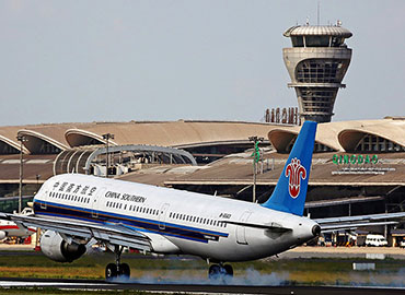 OB视讯·(中国区)官方网站