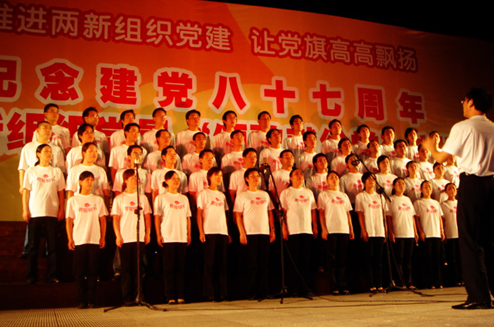 OB视讯·(中国区)官方网站