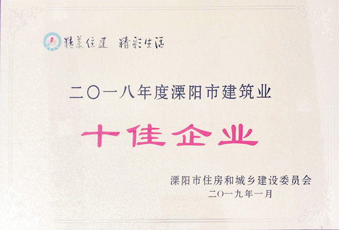 OB视讯·(中国区)官方网站