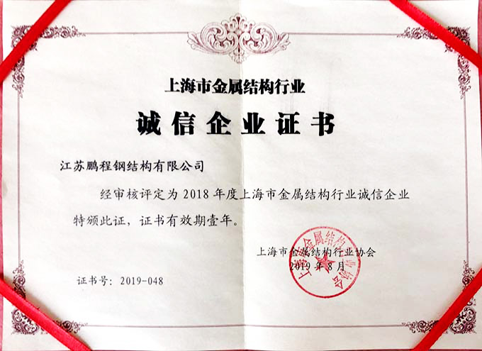 OB视讯·(中国区)官方网站