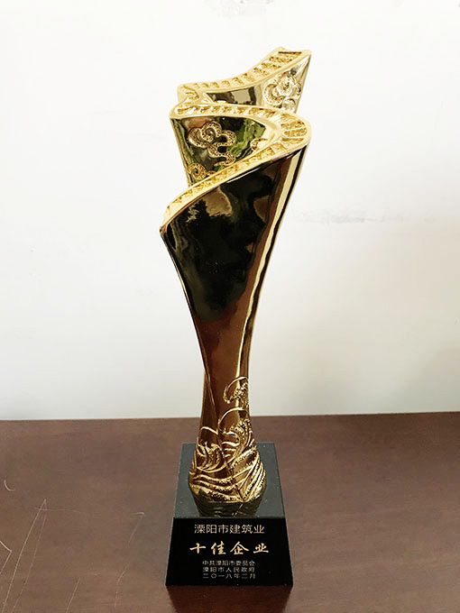 OB视讯·(中国区)官方网站