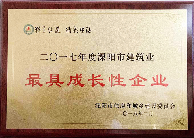 OB视讯·(中国区)官方网站