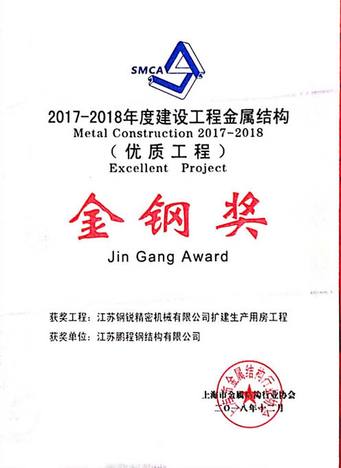 OB视讯·(中国区)官方网站