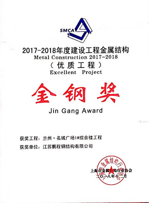 OB视讯·(中国区)官方网站