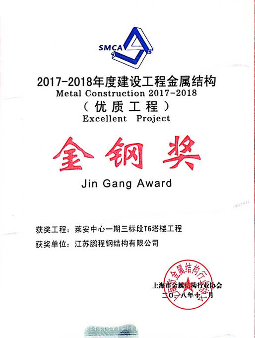 OB视讯·(中国区)官方网站