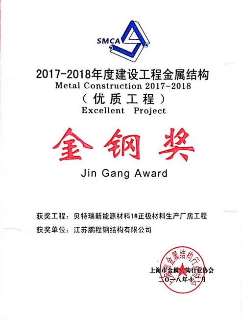 OB视讯·(中国区)官方网站