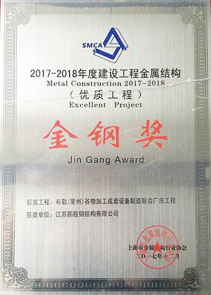 OB视讯·(中国区)官方网站