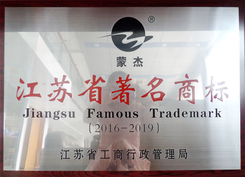 OB视讯·(中国区)官方网站