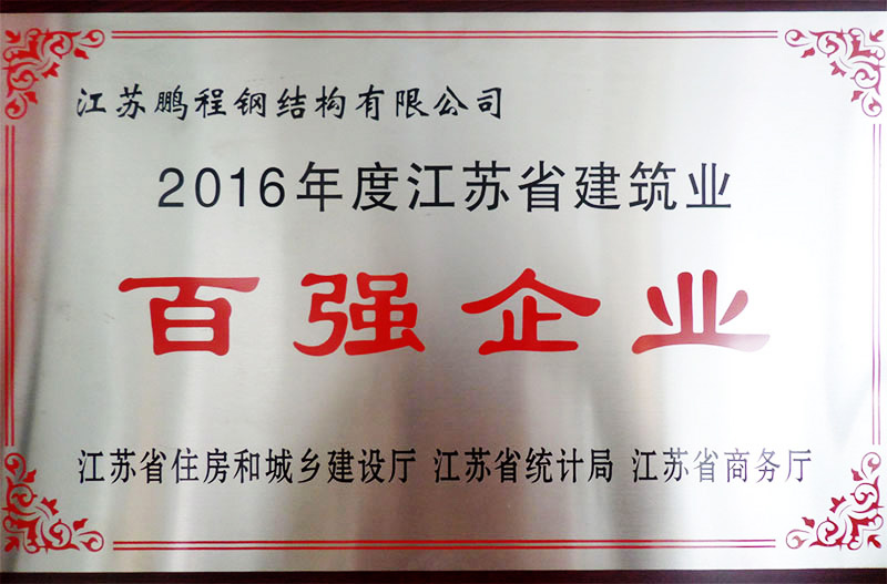 OB视讯·(中国区)官方网站