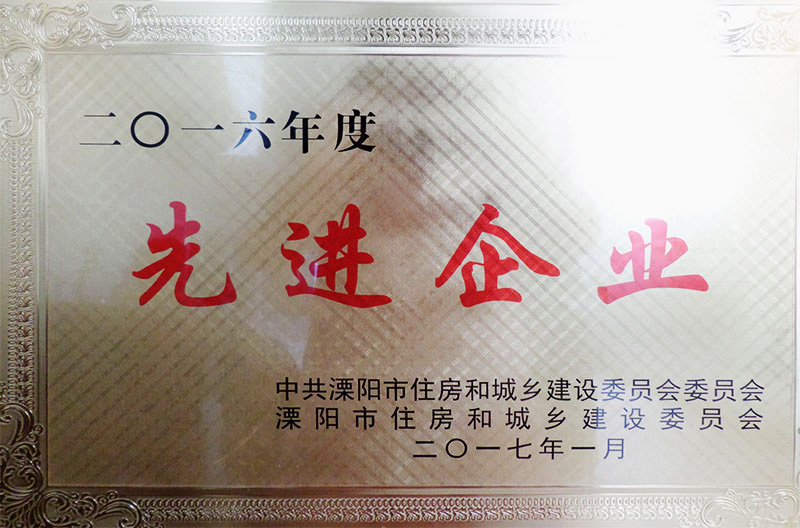 OB视讯·(中国区)官方网站