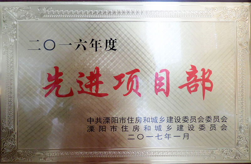 OB视讯·(中国区)官方网站