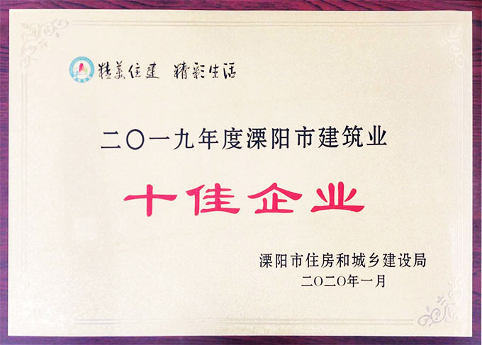 OB视讯·(中国区)官方网站