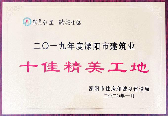 OB视讯·(中国区)官方网站