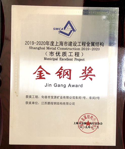 OB视讯·(中国区)官方网站