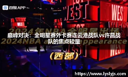 EVO视讯平台