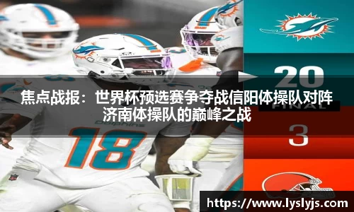 EVO视讯官方网站
