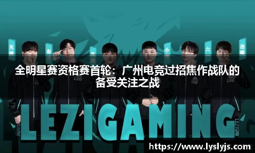 EVO视讯APP
