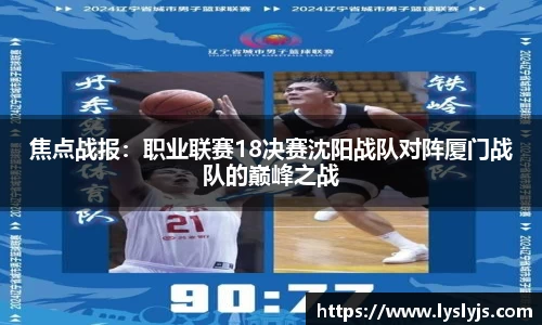 EVO视讯注册登录