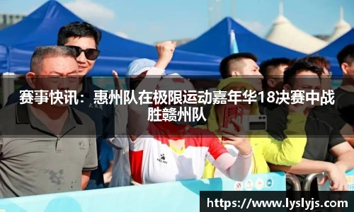 EVO视讯平台