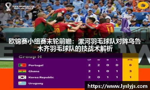 EVO视讯注册登录