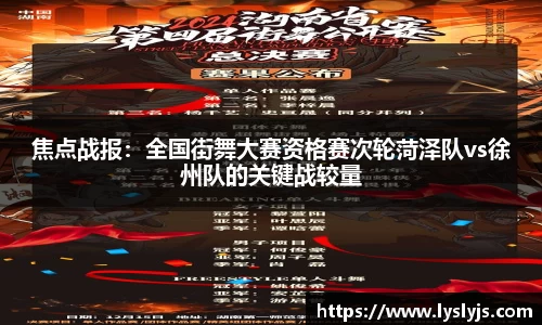 EVO视讯APP