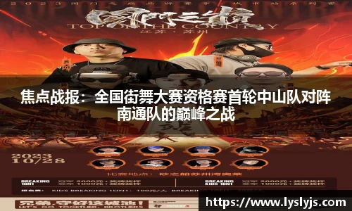 EVO视讯官方网站