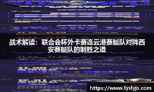 EVO视讯APP