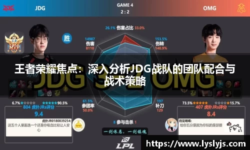 EVO视讯官方网站