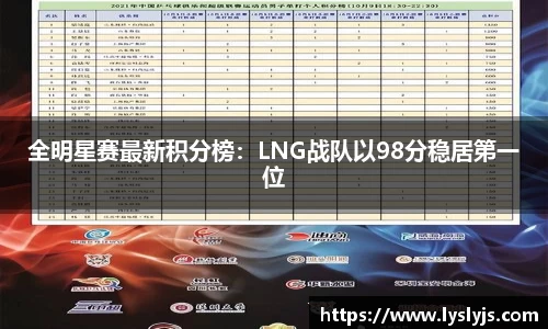 EVO视讯官方网站