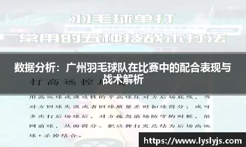 EVO视讯平台