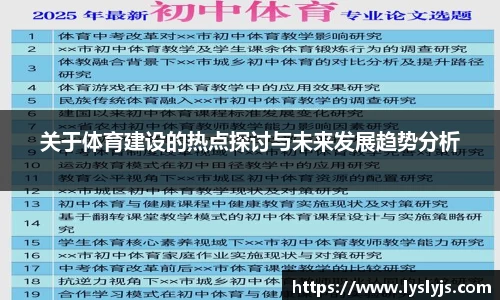 EVO视讯APP