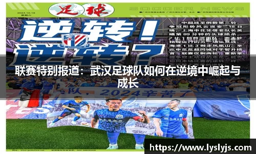 EVO视讯注册登录