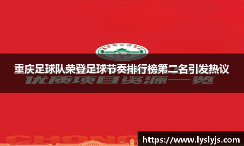 EVO视讯官方网站
