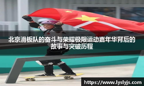 EVO视讯平台