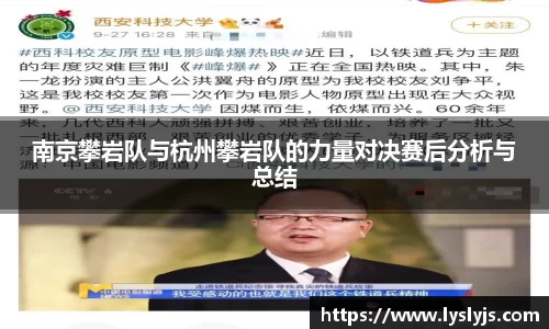 EVO视讯注册登录