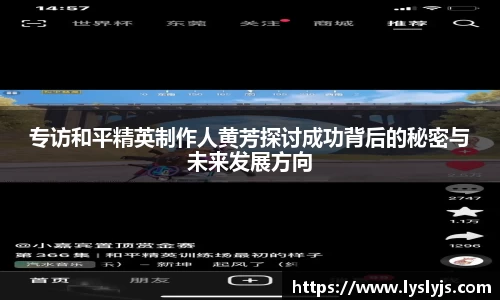 EVO视讯平台