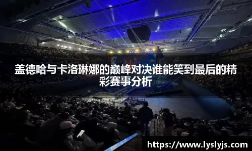 EVO视讯注册登录