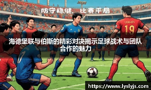 意昂体育官方网站