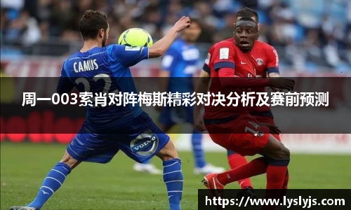 意昂体育官方网站